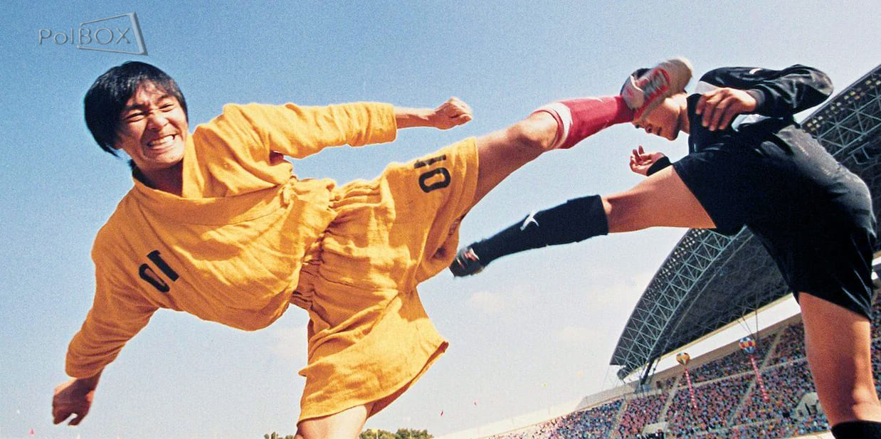 Shaolin Soccer