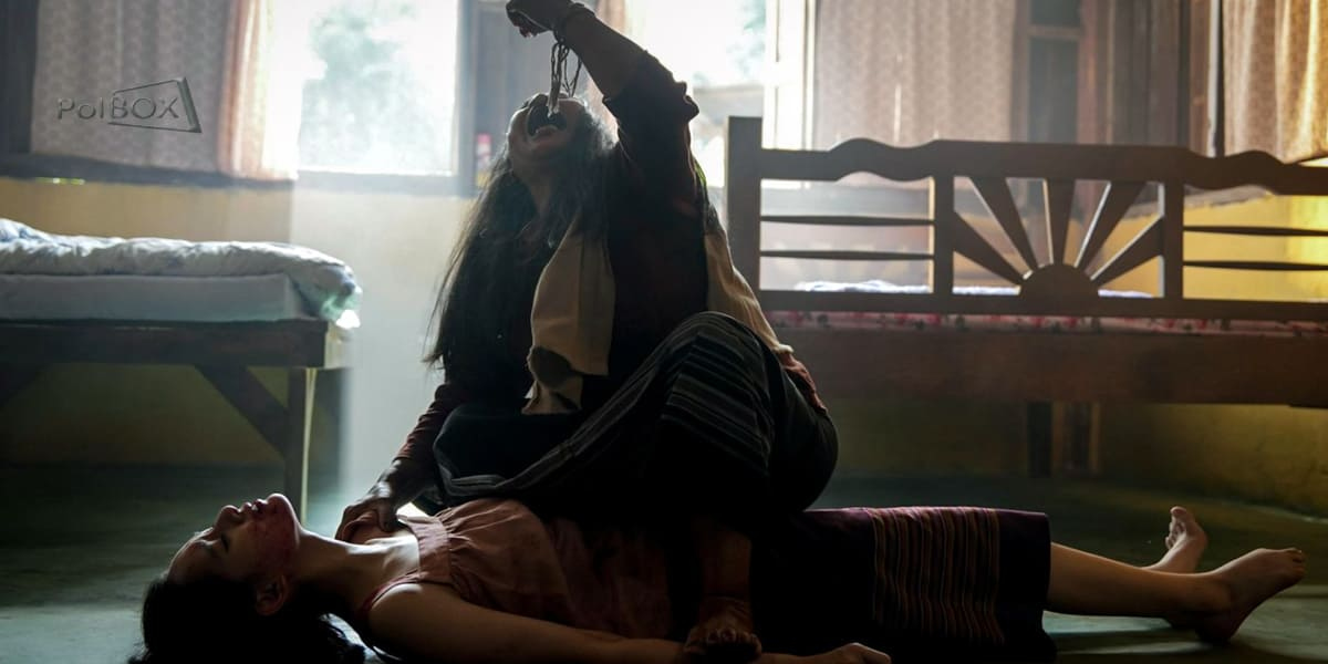 The First Witch: Reincarnation