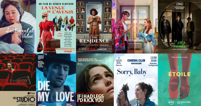 Best Comedies of 2025.jpg