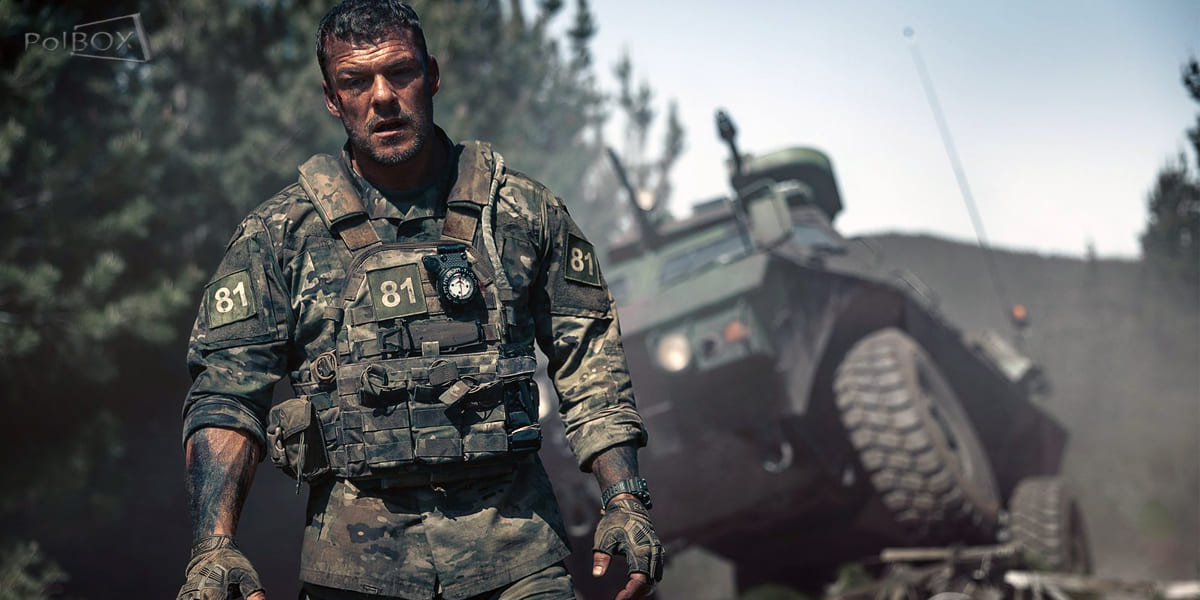 War Machine